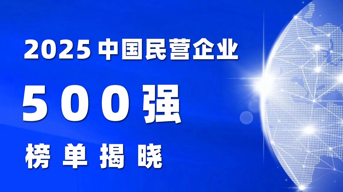 1756430909290888Dqkc.jpg